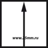 ножницы ERDI D29BSSL рычажные проходные левые ножницы ERDI D29BSSL рычажные проходные левые